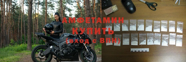 круглые Верхний Тагил